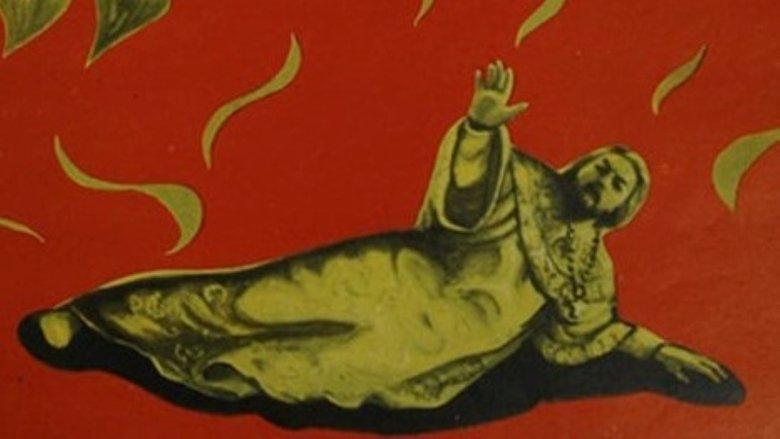 Boris Godunov image