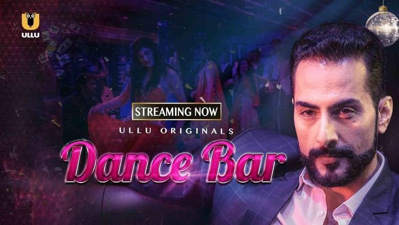 Dance Bar image