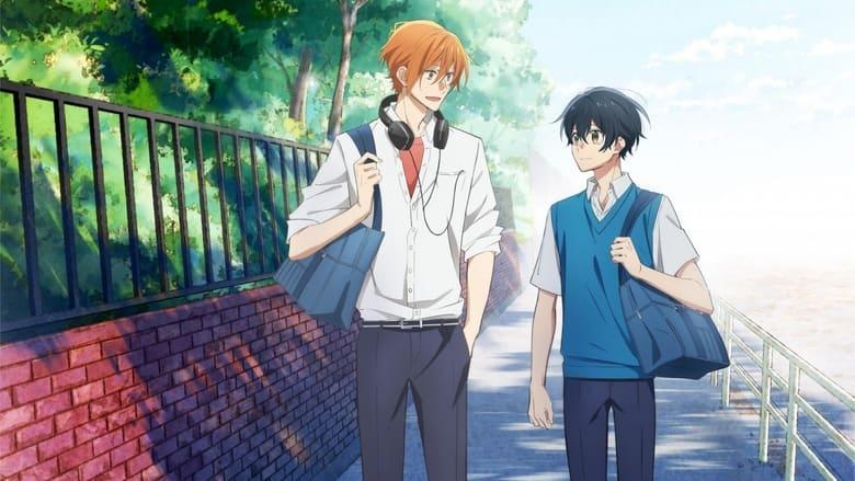 Sasaki and Miyano image