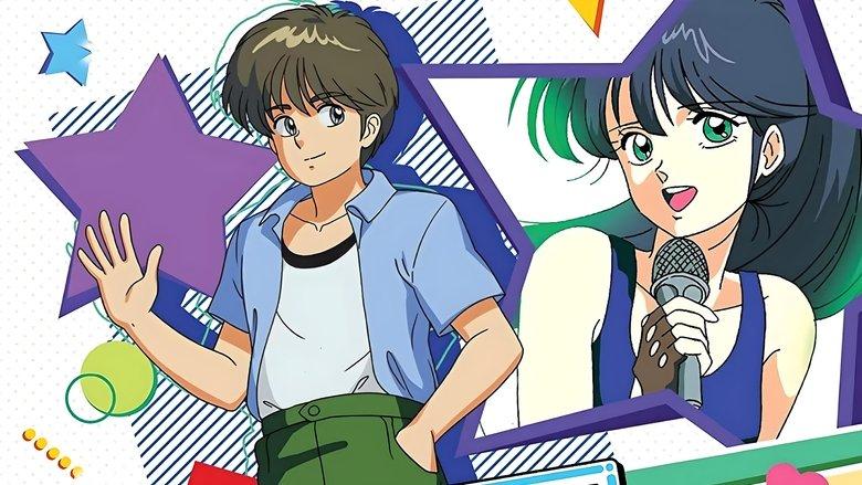 Kimagure Orange Road image