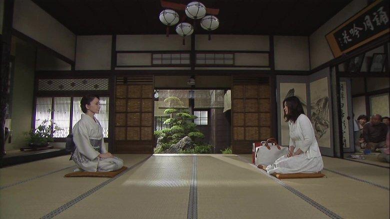 Hanayome wa Yakudoshi! image