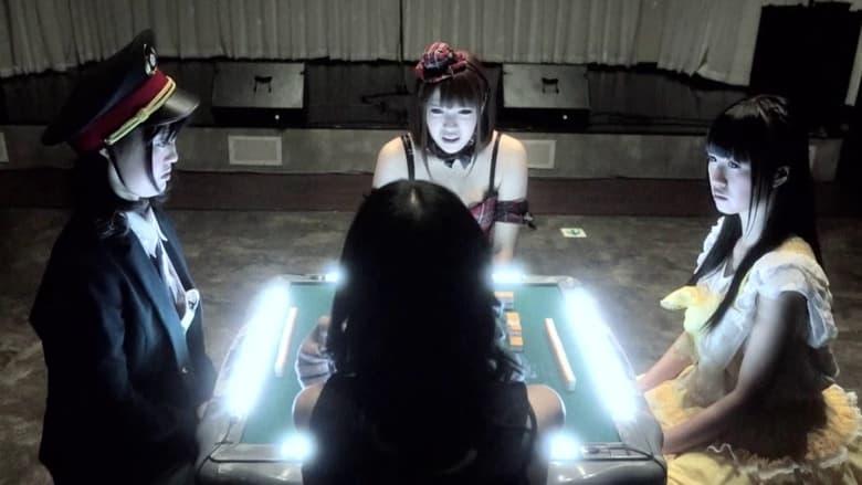 Strip Mahjong Idol Sengoku Era image