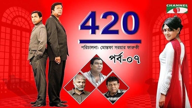 420 image