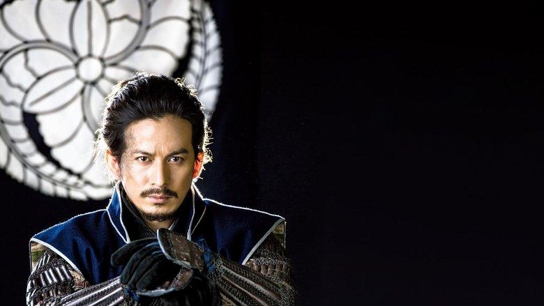 Strategist KANBE image