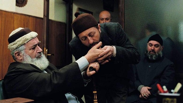 Takva: A Man's Fear of God image