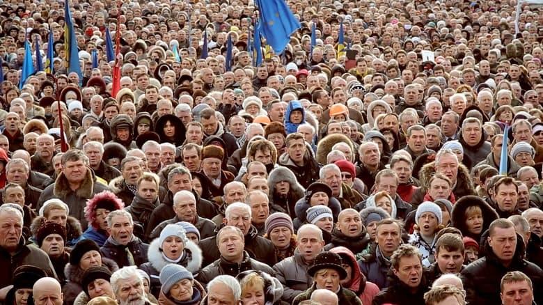 Maidan image
