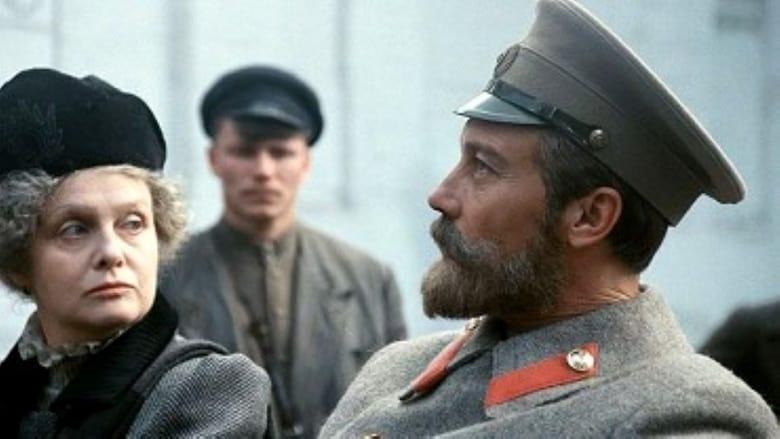 Assassin of the Tsar image
