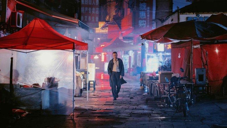 Long Day's Journey into Night image