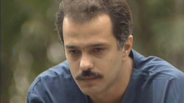 O Portador image
