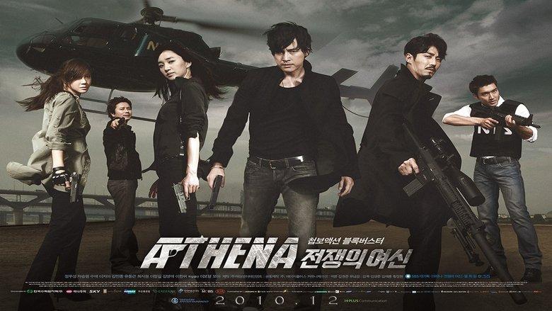 Athena: Goddess of War image