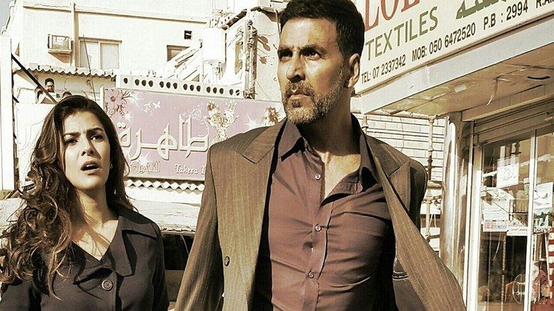 Airlift image