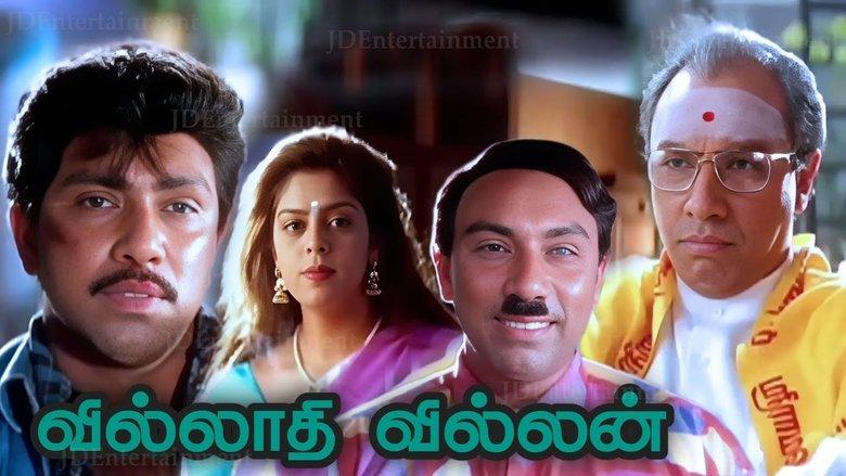 Villadhi Villain image