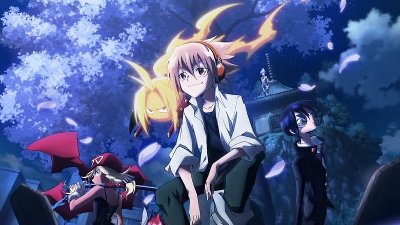 SHAMAN KING FLOWERS image