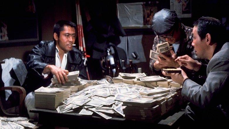 Gambling Den Heist image