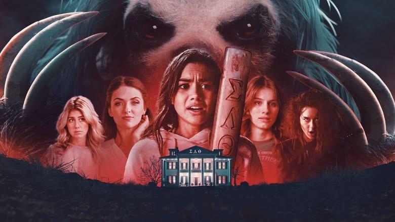 Slotherhouse image