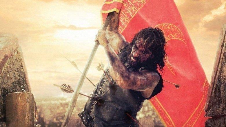Conquest 1453 image
