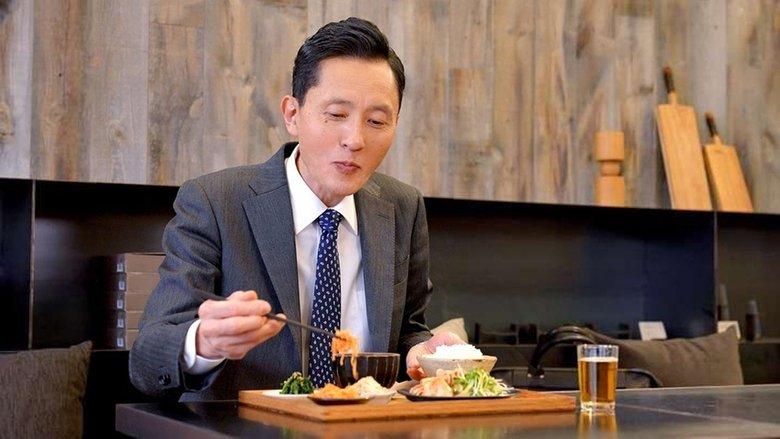Solitary Gourmet Original Broadcast image