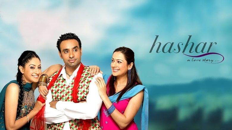 Hashar - A Love Story image