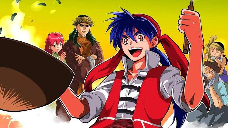 Cooking Master Boy image