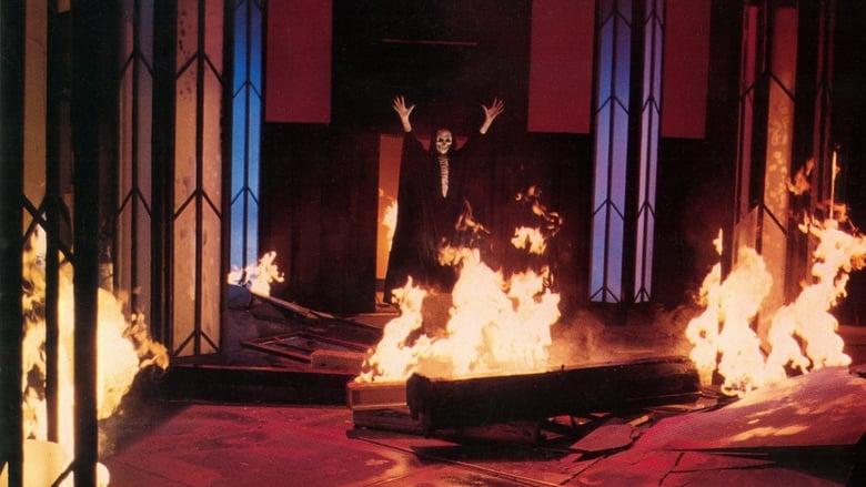Inferno image