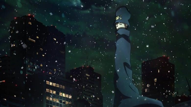 Boogiepop and Others image