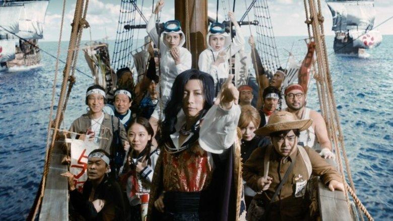 Fly Me to the Saitama: From Biwa Lake with Love image