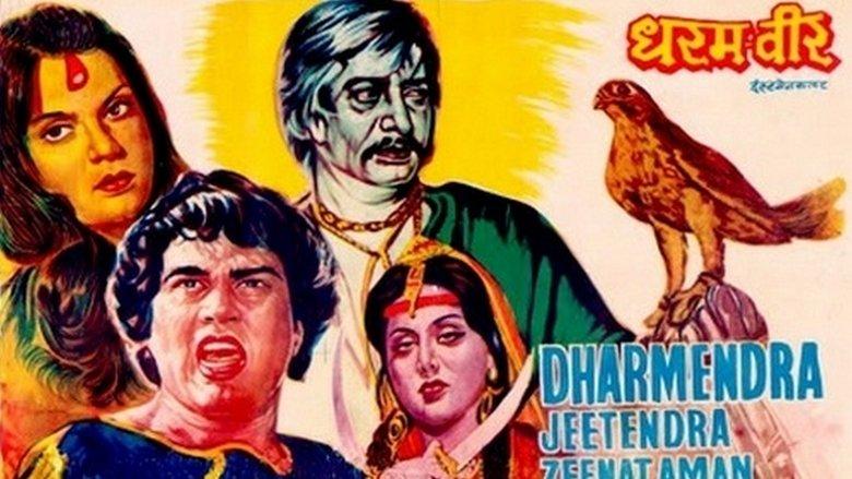 Dharam Veer image