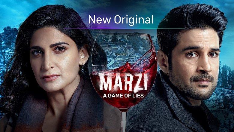 Marzi image