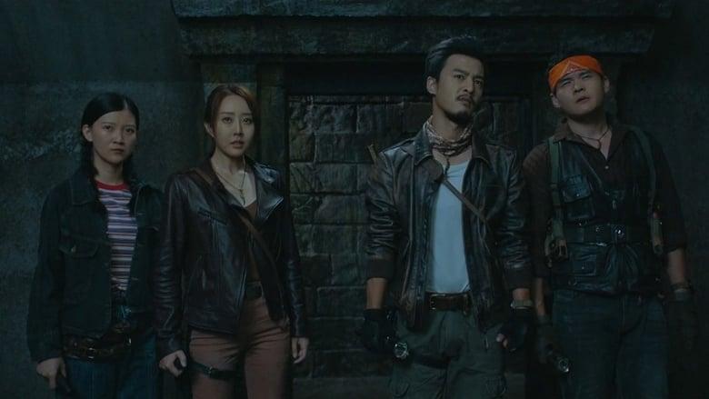 Mojin: Raiders of the Wu Gorge image