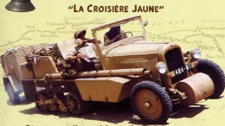La Cloche tibétaine image