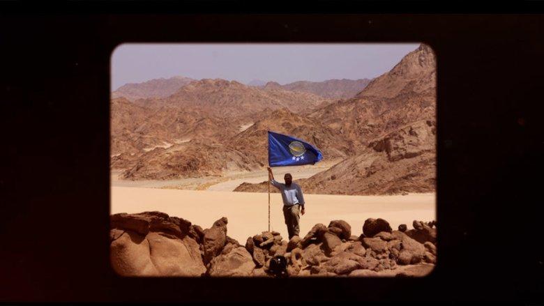 The King of North Sudan image
