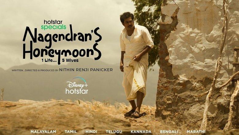 Nagendran’s Honeymoons image