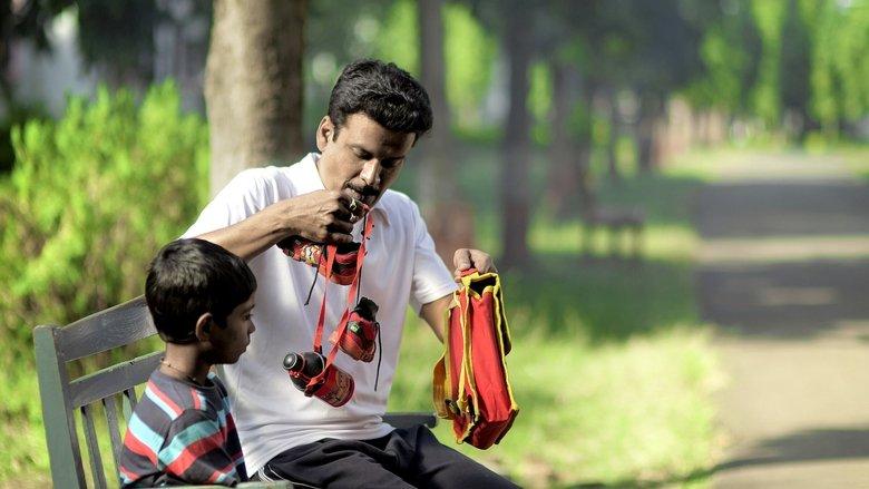 Budhia Singh: Born to Run image