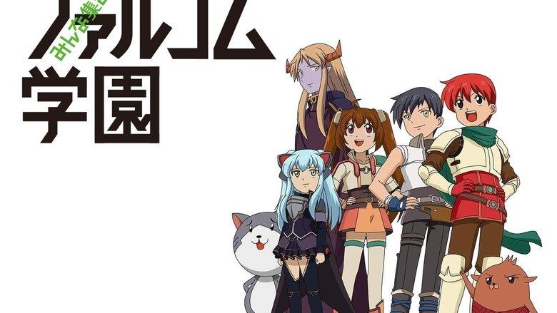 Everyone Assemble! Falcom Academy image