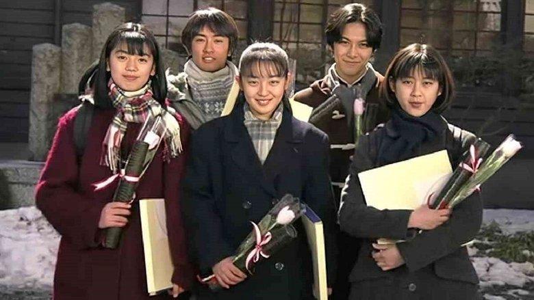 Hakusen Nagashi image