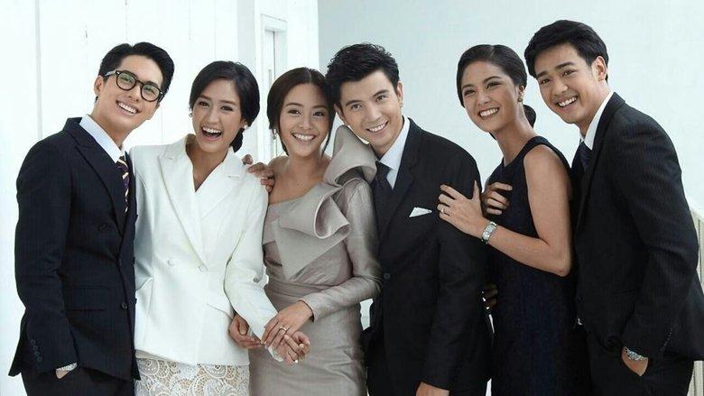 ซีรีส์ลูกผู้ชาย ตอน เพชร image