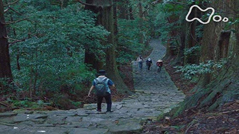 熊野古道　神秘の旅 image