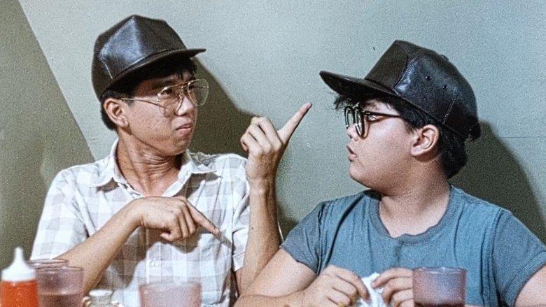 Like Father, Like Son image