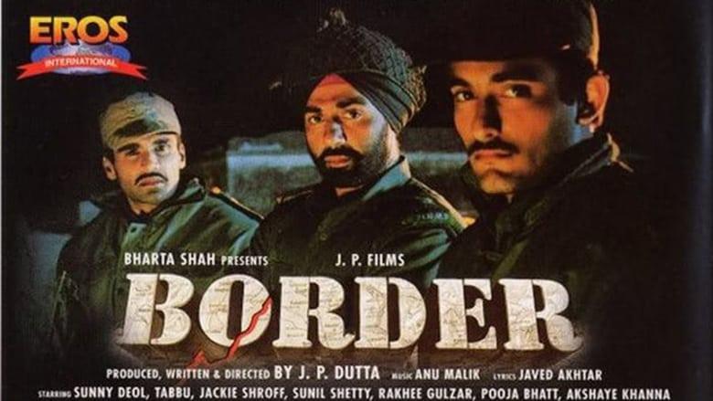 Border image