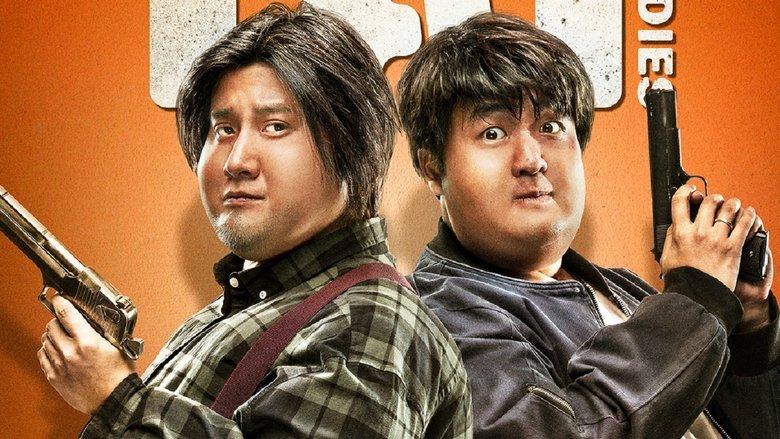 Fat Buddies image