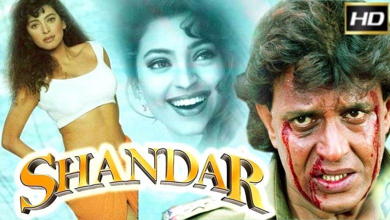 Shandaar image
