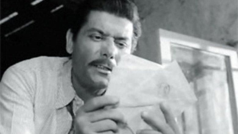 The Postman image