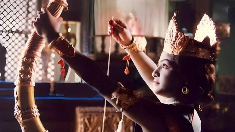 Ramayanam image