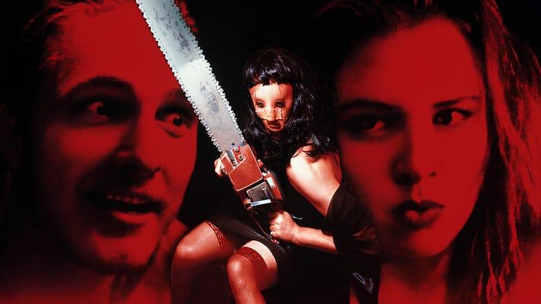 The Return of the Texas Chainsaw Massacre image