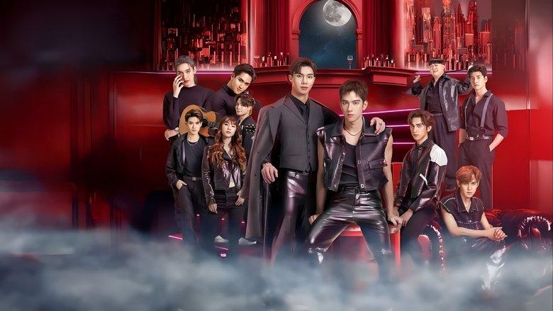 OMG! Vampire image