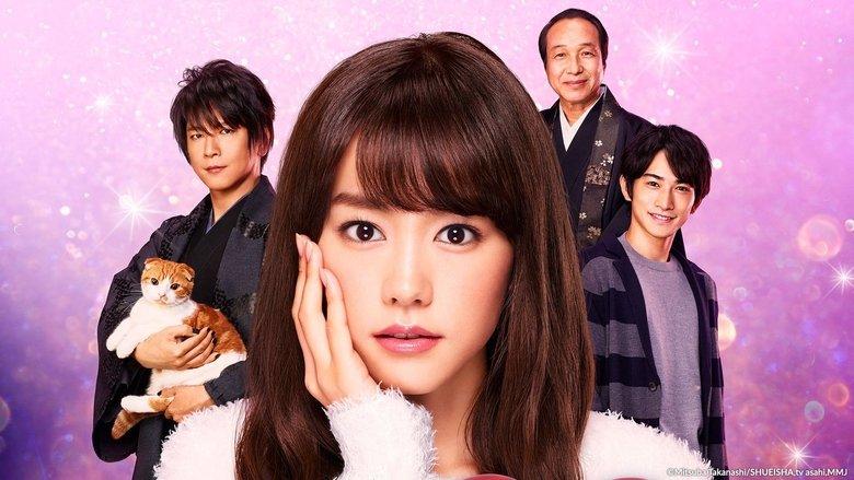 Sumika Sumire image