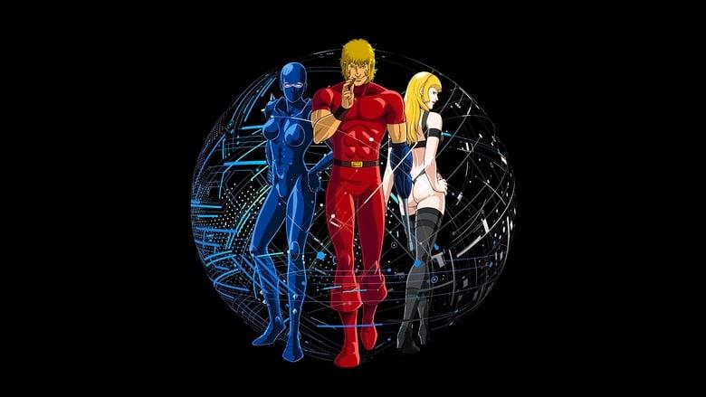 Cobra the Animation image