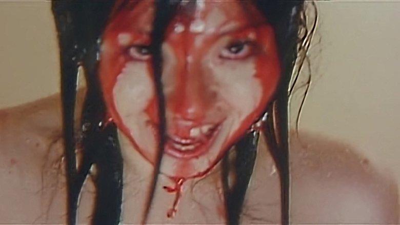 Female Prisoner Ayaka: Bitch-Training Torment image