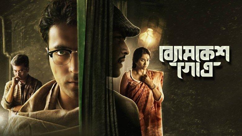 Byomkesh Gotro image