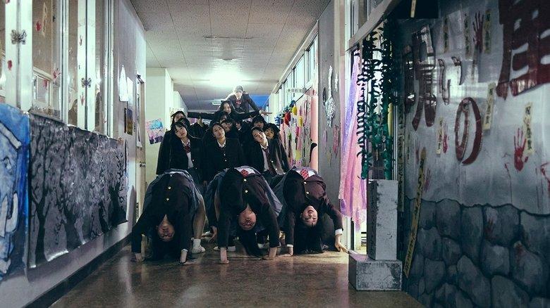 New Group image
